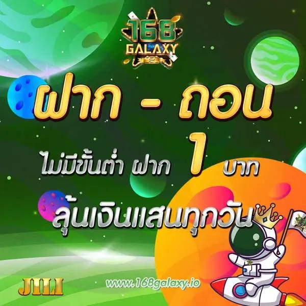 365kub สูตรคาสิโนออนไลน์ที่ครบวงจรที่สุดในไทย