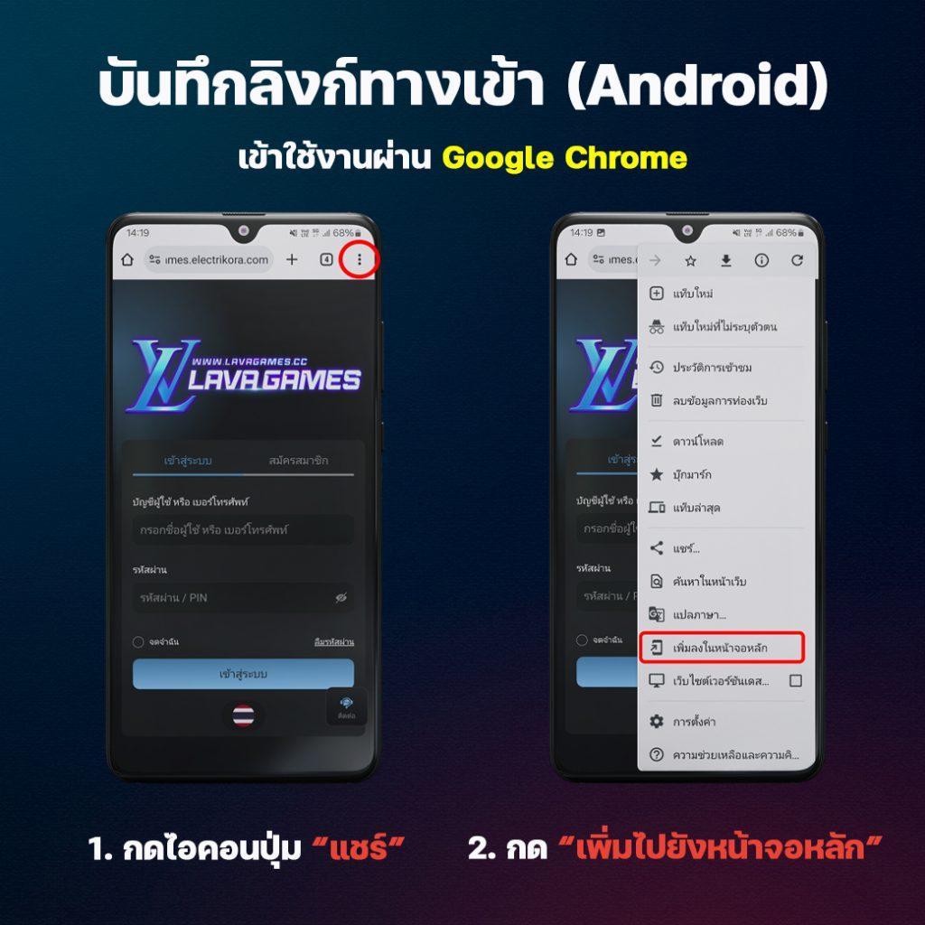 69bet คาสิโนออนไลน์ที่ดีที่สุดในไทย เดิมพันง่าย ได้เงินจริง