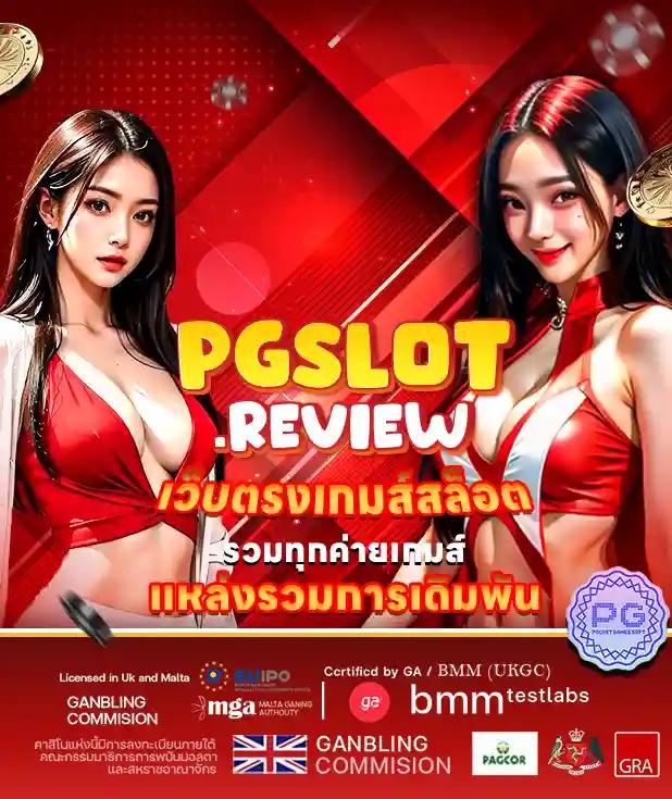 7m baanpolball: คาสิโนออนไลน์ที่น่าเชื่อถือสุดในไทย