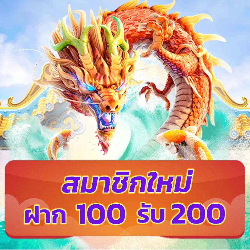 7ผลบอลสดgool: สุดยอดคาสิโนออนไลน์ บาคาร่า สล็อต ยอดนิยม