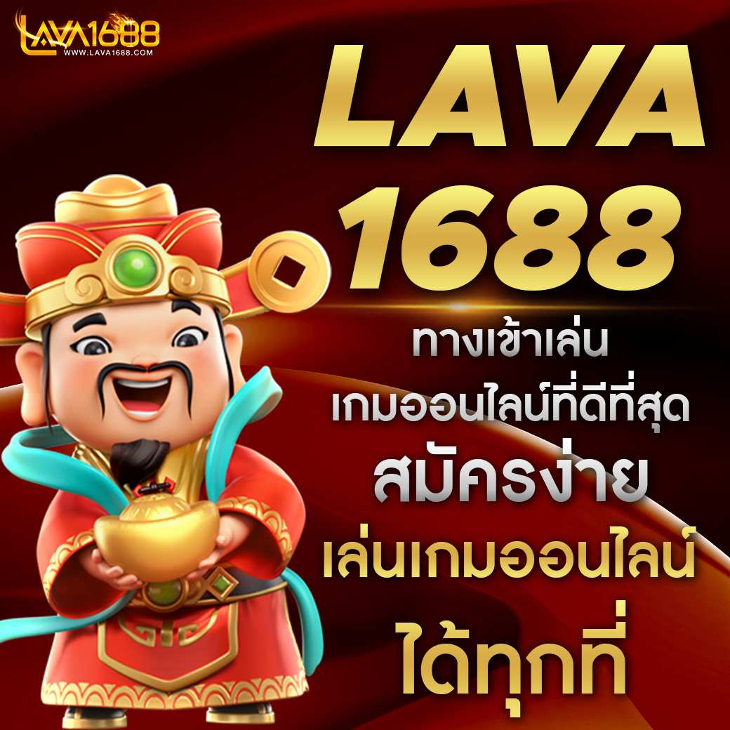 “889vipbet คาสิโนสด มาตรฐานสากล เดิมพันง่าย ได้เงินจริง”