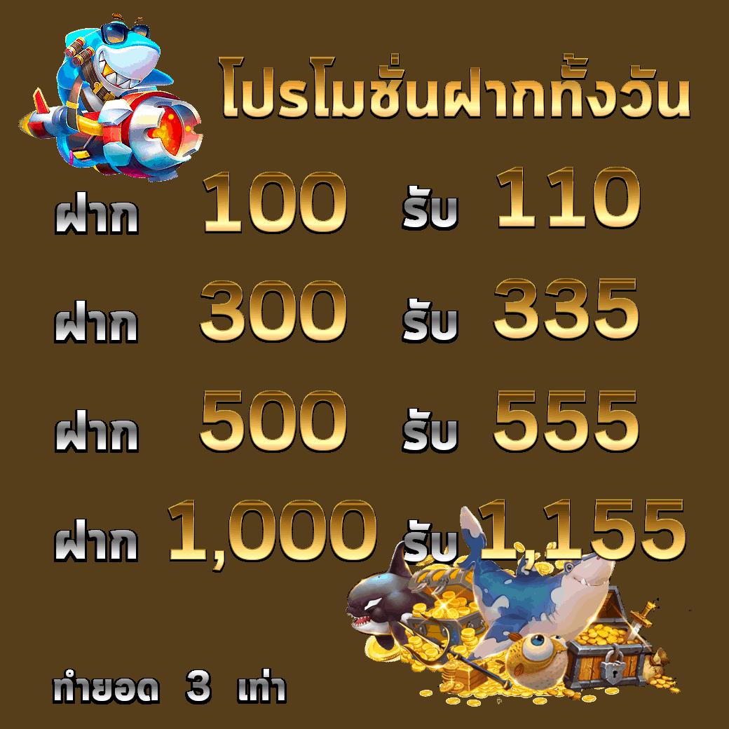 8pg Slot: คาสิโนออนไลน์ที่ให้บริการเกมสล็อตยอดนิยม 2025