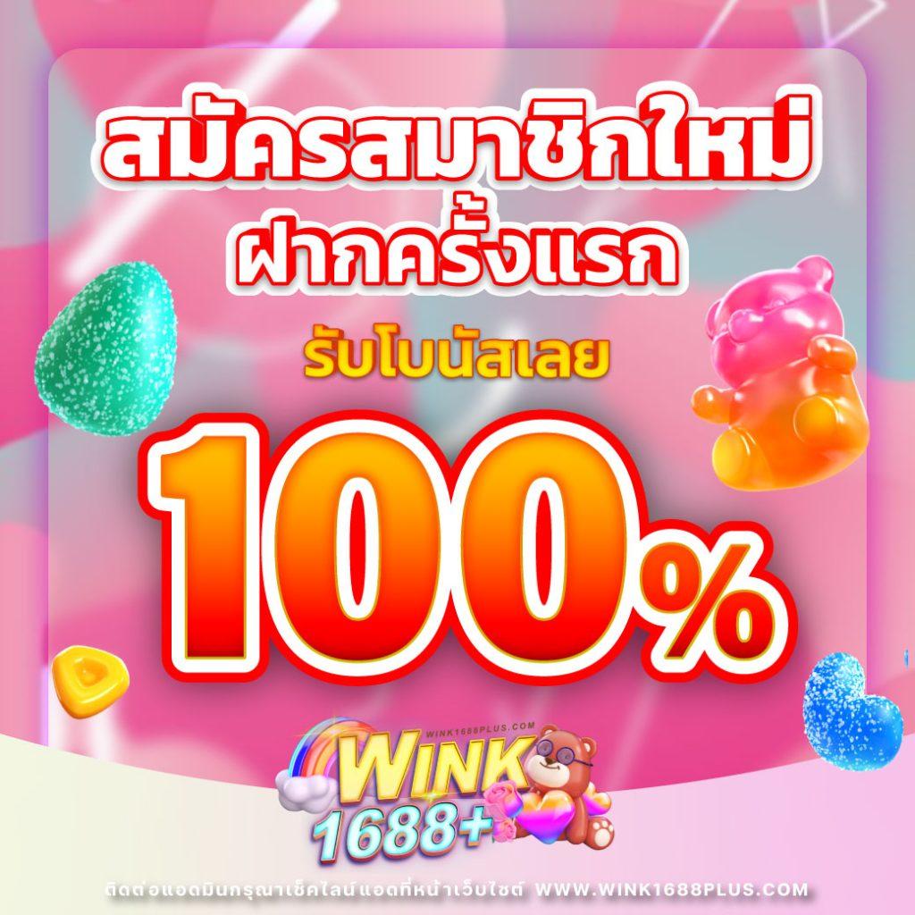 99club slot: คาสิโนสล็อตออนไลน์ที่ดีที่สุดในประเทศไทย