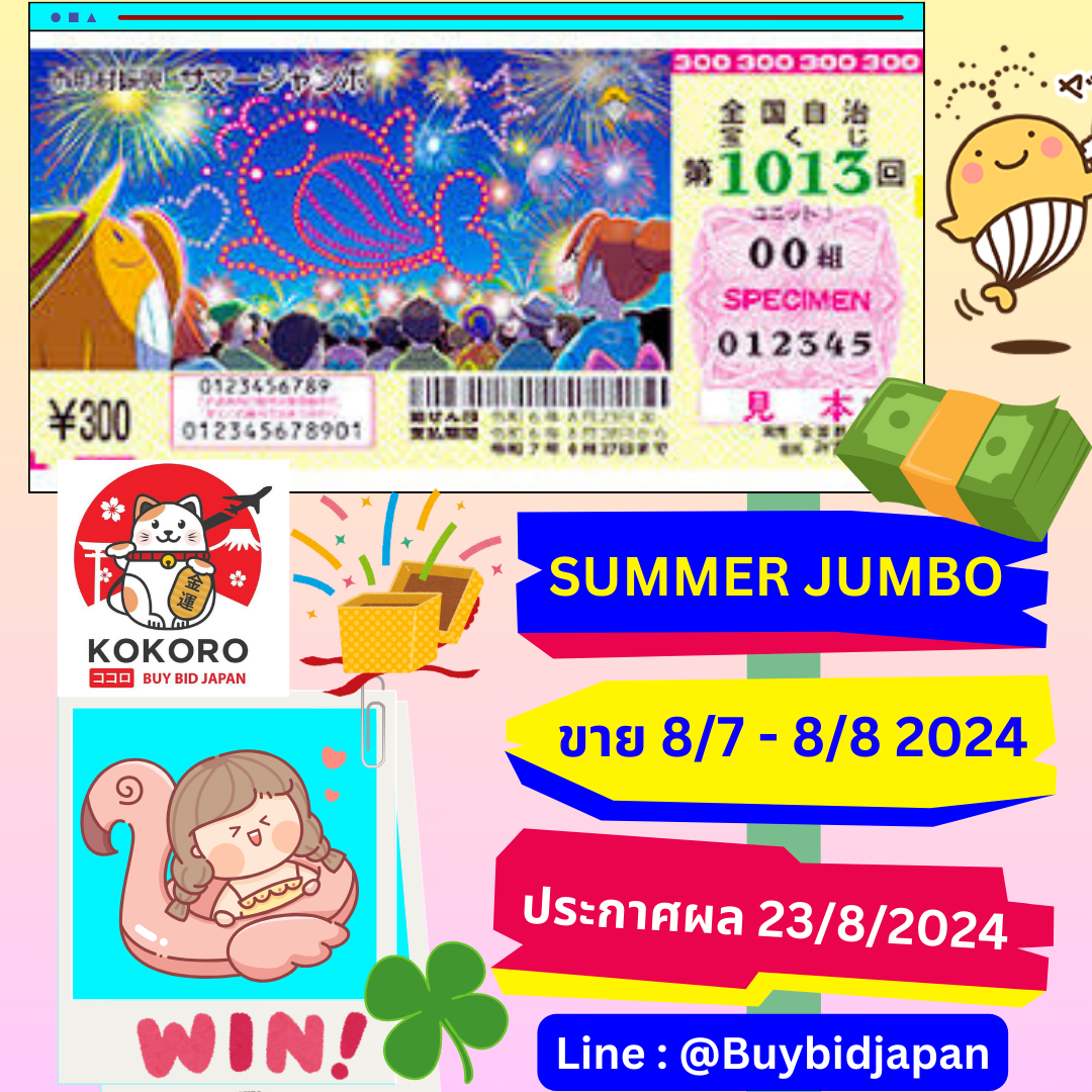 Fullslot PG ทางเข้า คาสิโนออนไลน์ที่ครบวงจร เล่นง่าย ฝากถอนรวดเร็ว