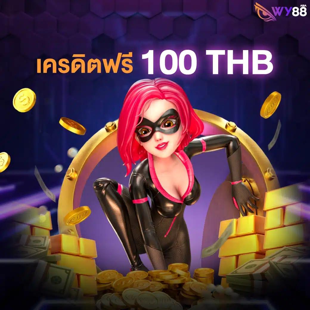 G2GBETX คาสิโนออนไลน์ที่มั่นคง ปลอดภัย จ่ายจริง 24 ชม.