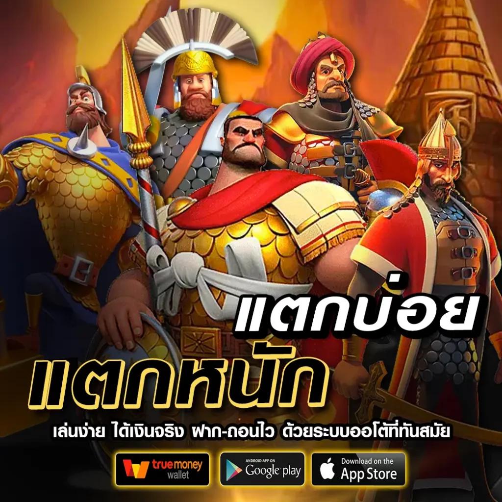 Gclub ผ่านเว็บ: คาสิโนออนไลน์ยอดนิยม เล่นง่าย ได้เงินจริง