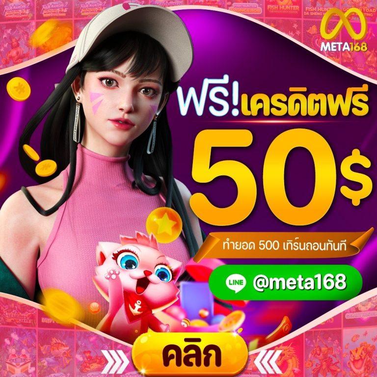 K9win คาสิโนชั้นนำ บริการตลอด 24 ชั่วโมง โบนัสมากมาย