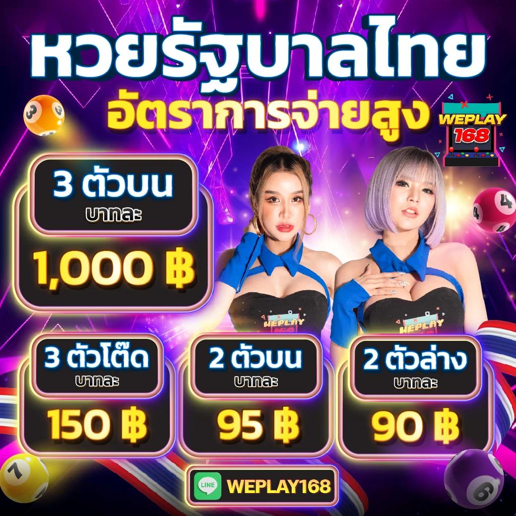 Lava678ทางเข้า: คาสิโนสด สล็อต บาคาร่า สมัครฟรี 24 ชม.