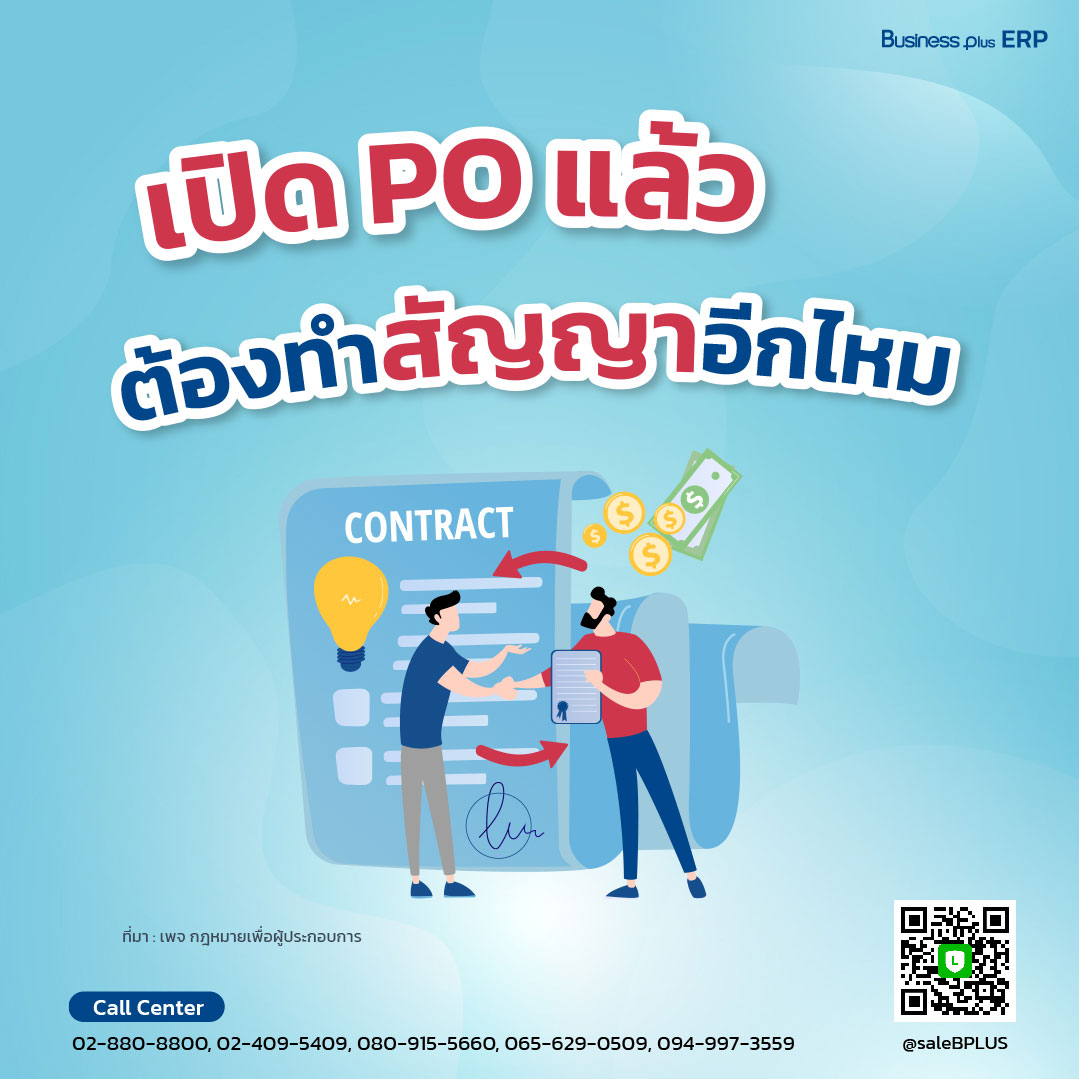 Lava Slot 900: สล็อตคาสิโนออนไลน์ที่ทันสมัยและน่าตื่นเต้น