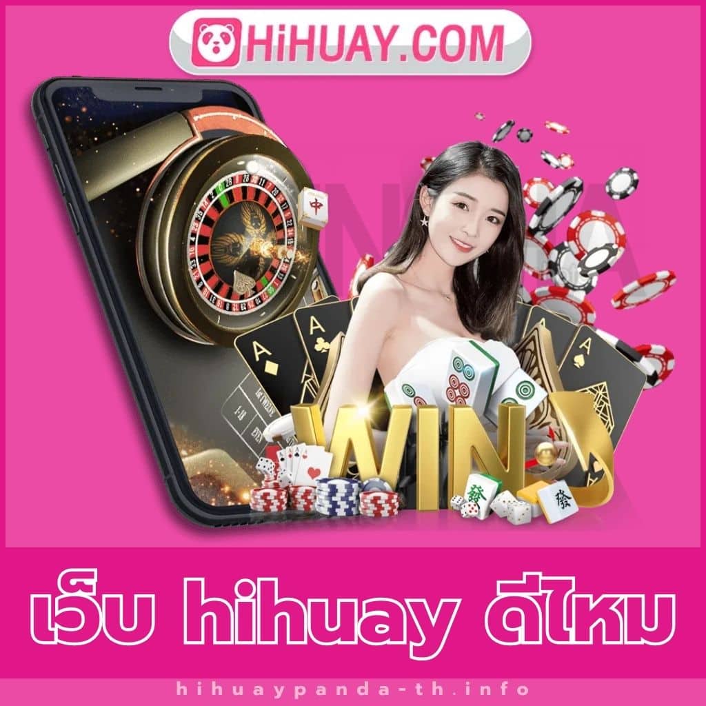 Member Login สล็อต | บริการเกมคาสิโนออนไลน์ที่ดีที่สุด