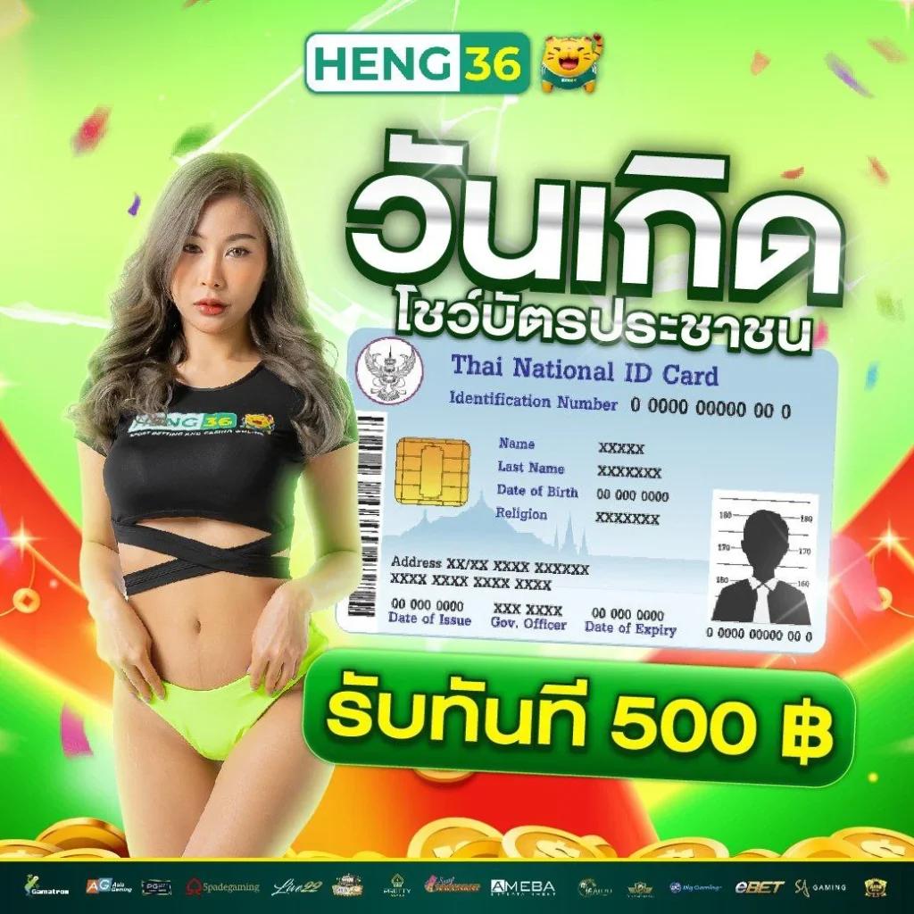 Omg333 คาสิโนออนไลน์ชั้นนำ สมัครง่าย โบนัสมากมาย