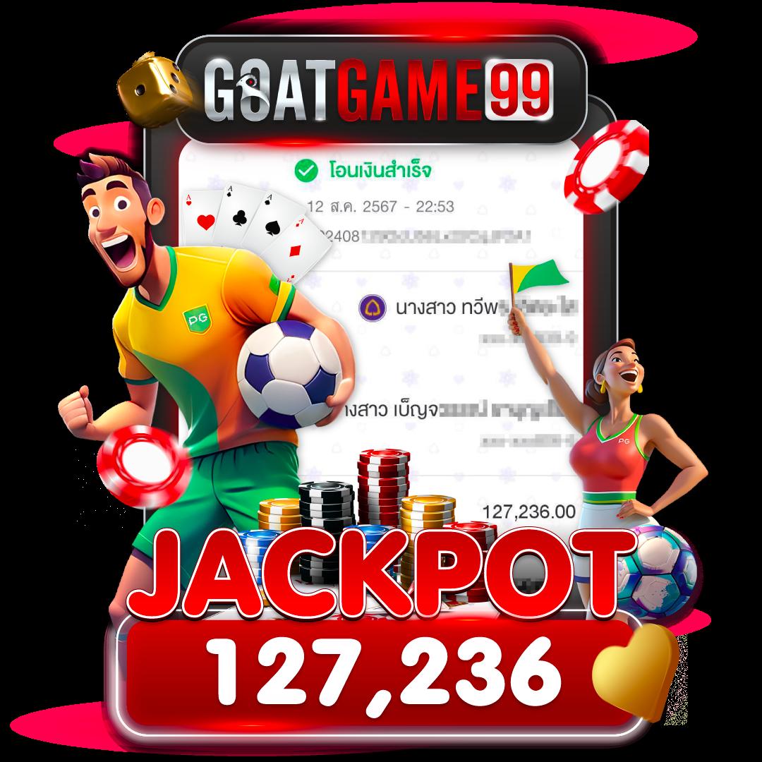 PGSlotGame 888: คาสิโนออนไลน์อันดับ 1 เล่นง่าย โอนเร็ว