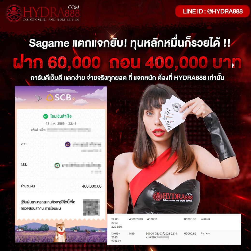 PGSlot เครดิต ฟรี: โปรโมชั่นสุดพิเศษสำหรับสมาชิกใหม่ 