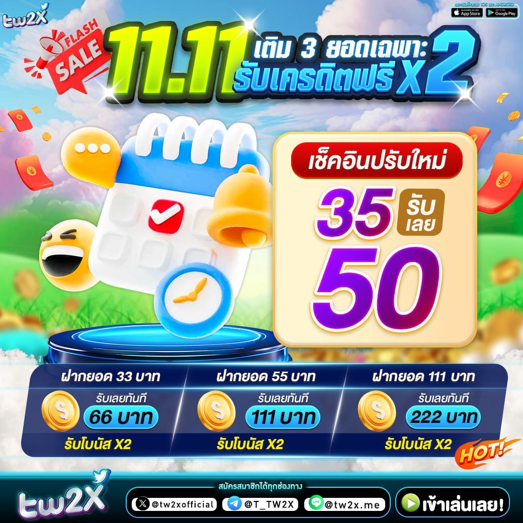 PGSlot เว็บตรง คาสิโนยอดนิยมในไทย เล่นง่าย จ่ายจริง