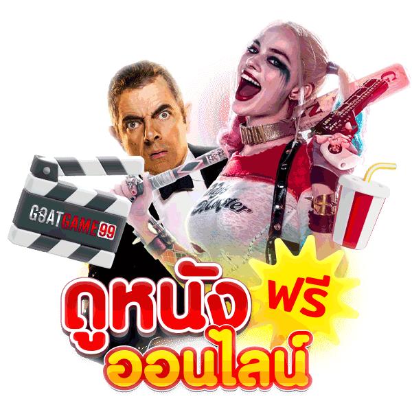 PG Neko: คาสิโนออนไลน์ที่คุณเชื่อถือได้ในปี 2025