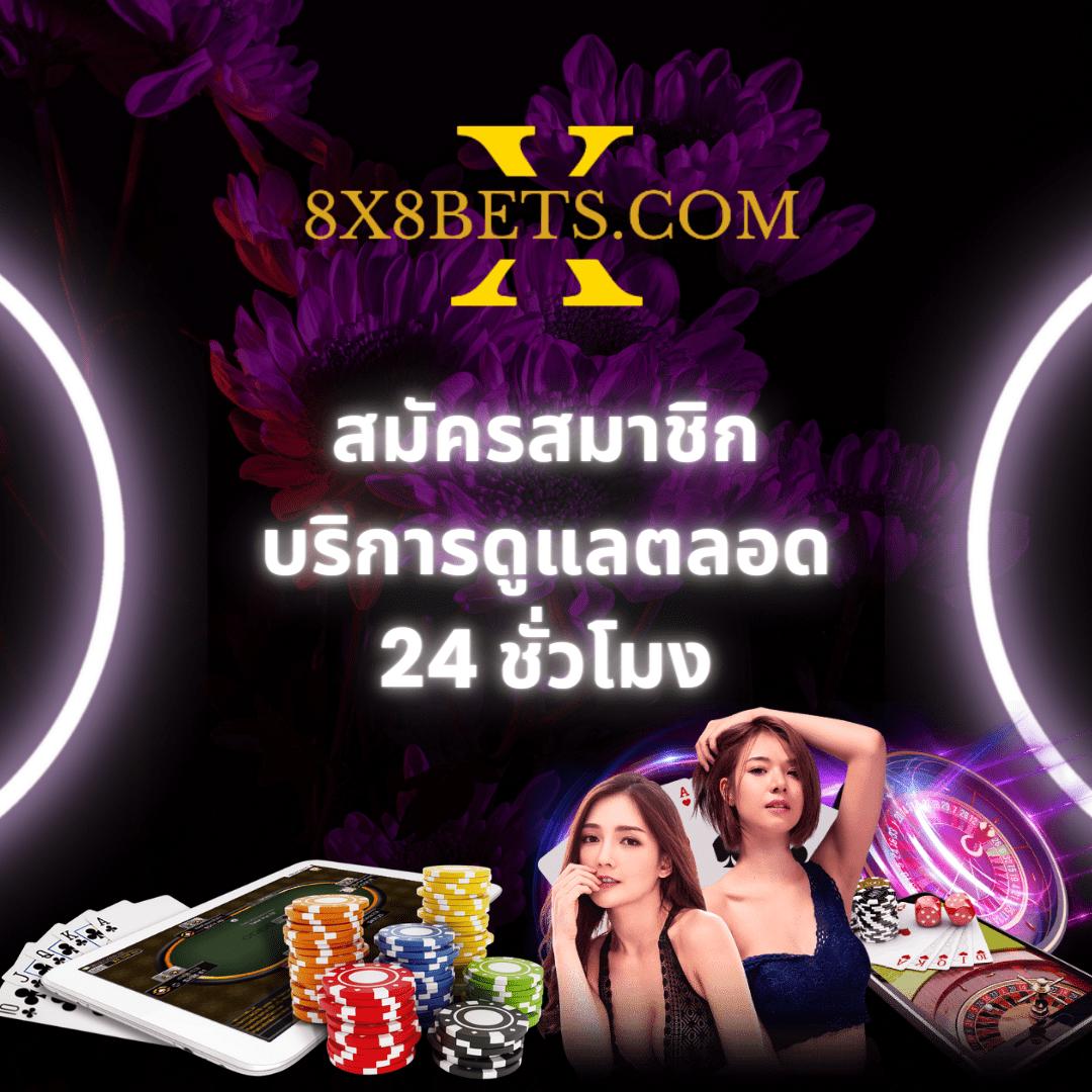 Power Bi คาสิโนออนไลน์ทันสมัย เล่นง่าย ได้เงินจริง 