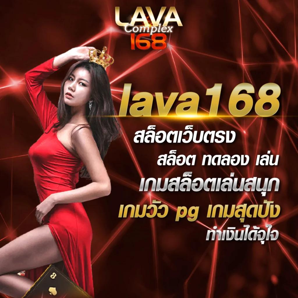 Pretty Baccarat: คาสิโนสดที่ดีที่สุดในไทย เล่นง่ายได้เงินจริง