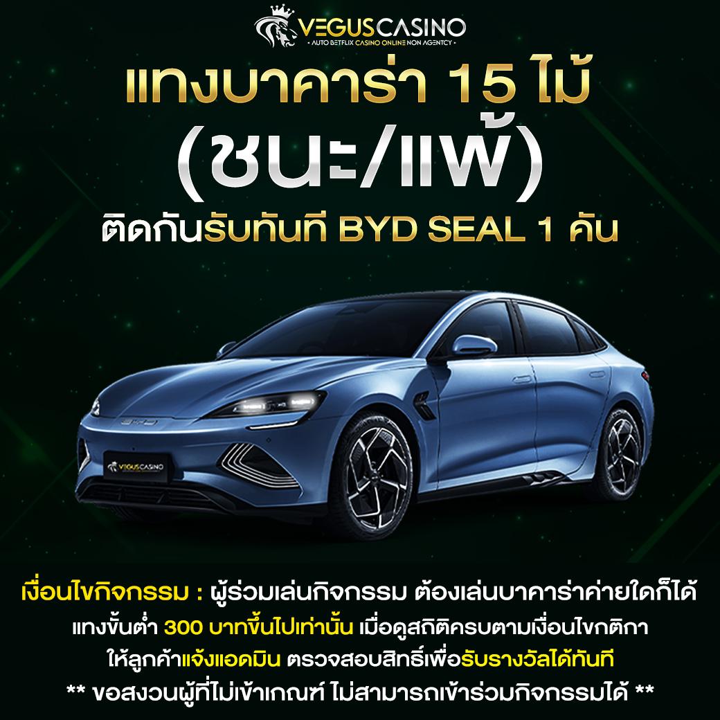Stake คาสิโนออนไลน์ที่ครบวงจร ระบบทันสมัย เล่นง่ายได้เงินจริง