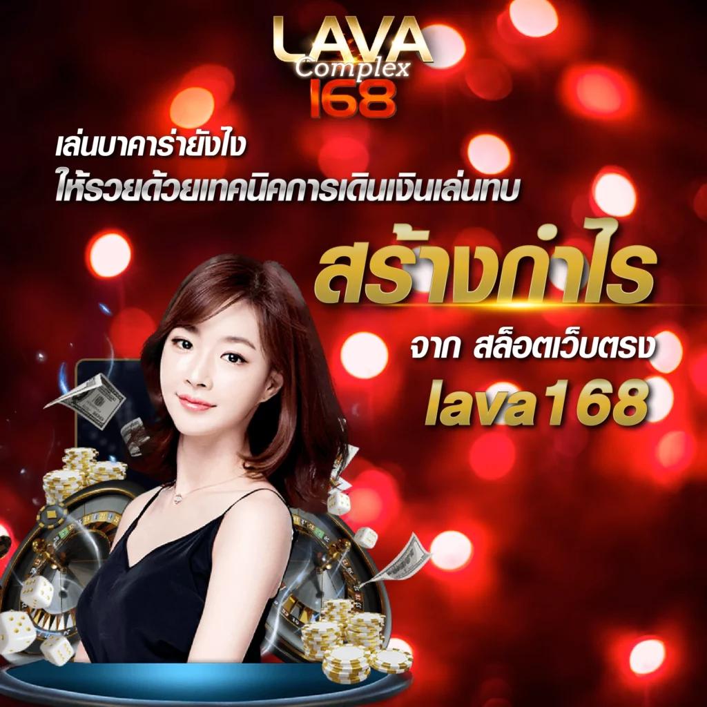 Superruay789 Wallet | คาสิโนออนไลน์ที่มั่นคงและปลอดภัย