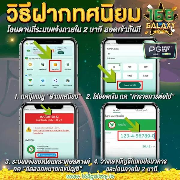 Tiger711 คาสิโนออนไลน์โปรโมชั่น สุดคุ้ม ต้อนรับปี 2025