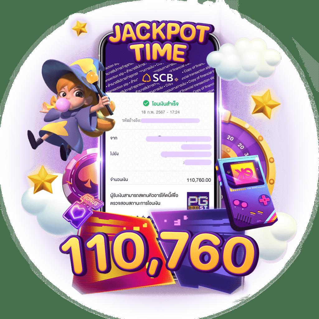 Waspbet Gaming ดาวน์โหลด: เกมคาสิโนที่ดีที่สุดในไทย 2025