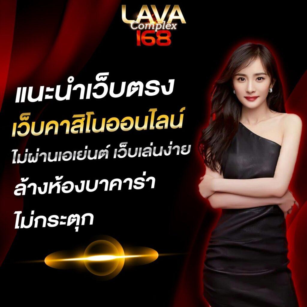 Zincbet คาสิโนออนไลน์ยอดนิยม เล่นสล็อตและเกมเดิมพันทันสมัย