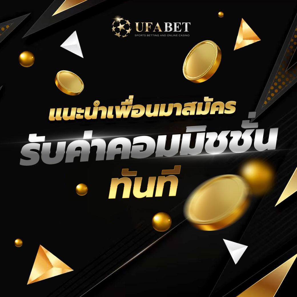ambking คาสิโนออนไลน์ที่ดีที่สุดในไทย ฝาก-ถอน ไม่มีขั้นต่ำ