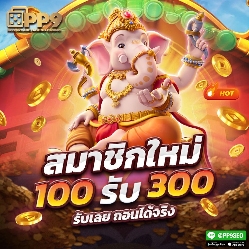 bet365 ทางเข้า คาสิโนออนไลน์ครบวงจร เดิมพันง่าย รางวัลมากมาย