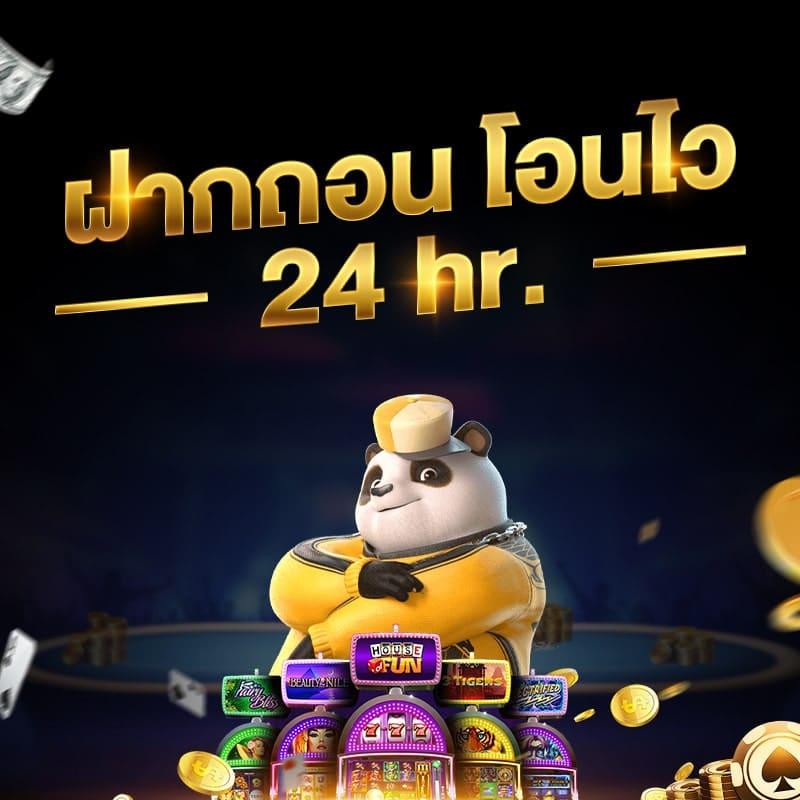 edmbet168: สนุกกับคาสิโนออนไลน์ที่มีเกมใหม่ล่าสุด 
