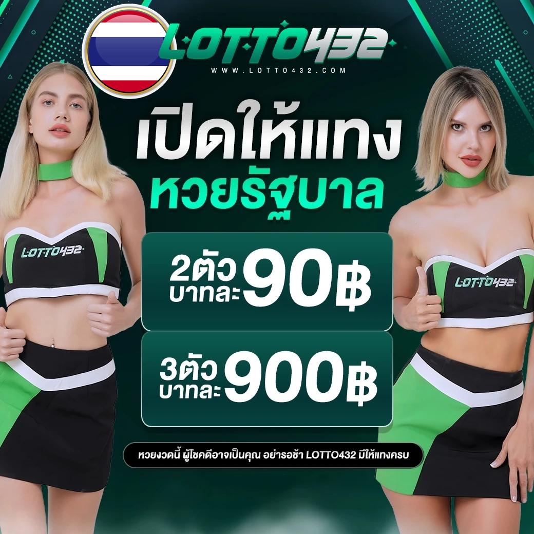 g2g88 คาสิโนชั้นนำในไทย มั่นคง ฝากถอนรวดเร็ว 24 ชม.