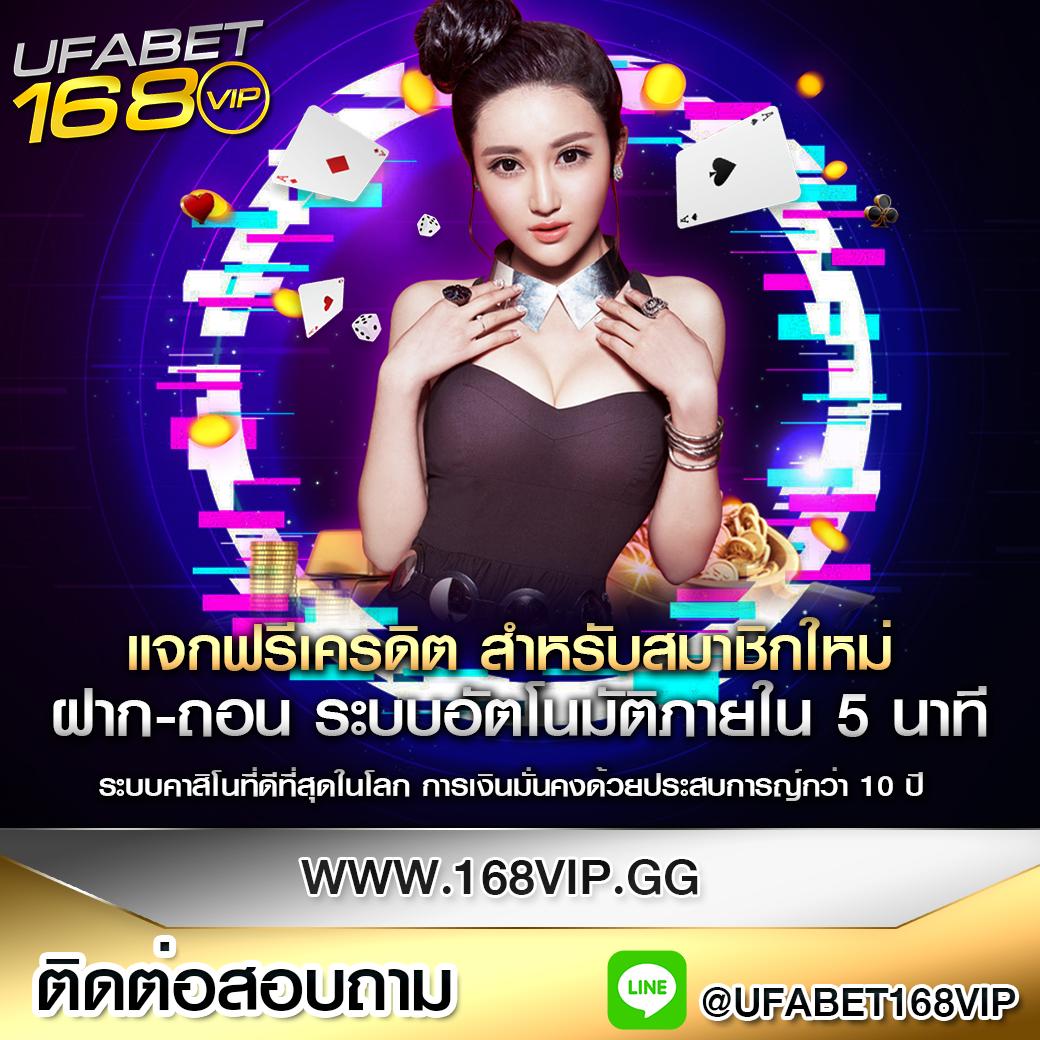 gmmbet25: คาสิโนออนไลน์ชั้นนำ เล่นง่าย ได้เงินจริง 