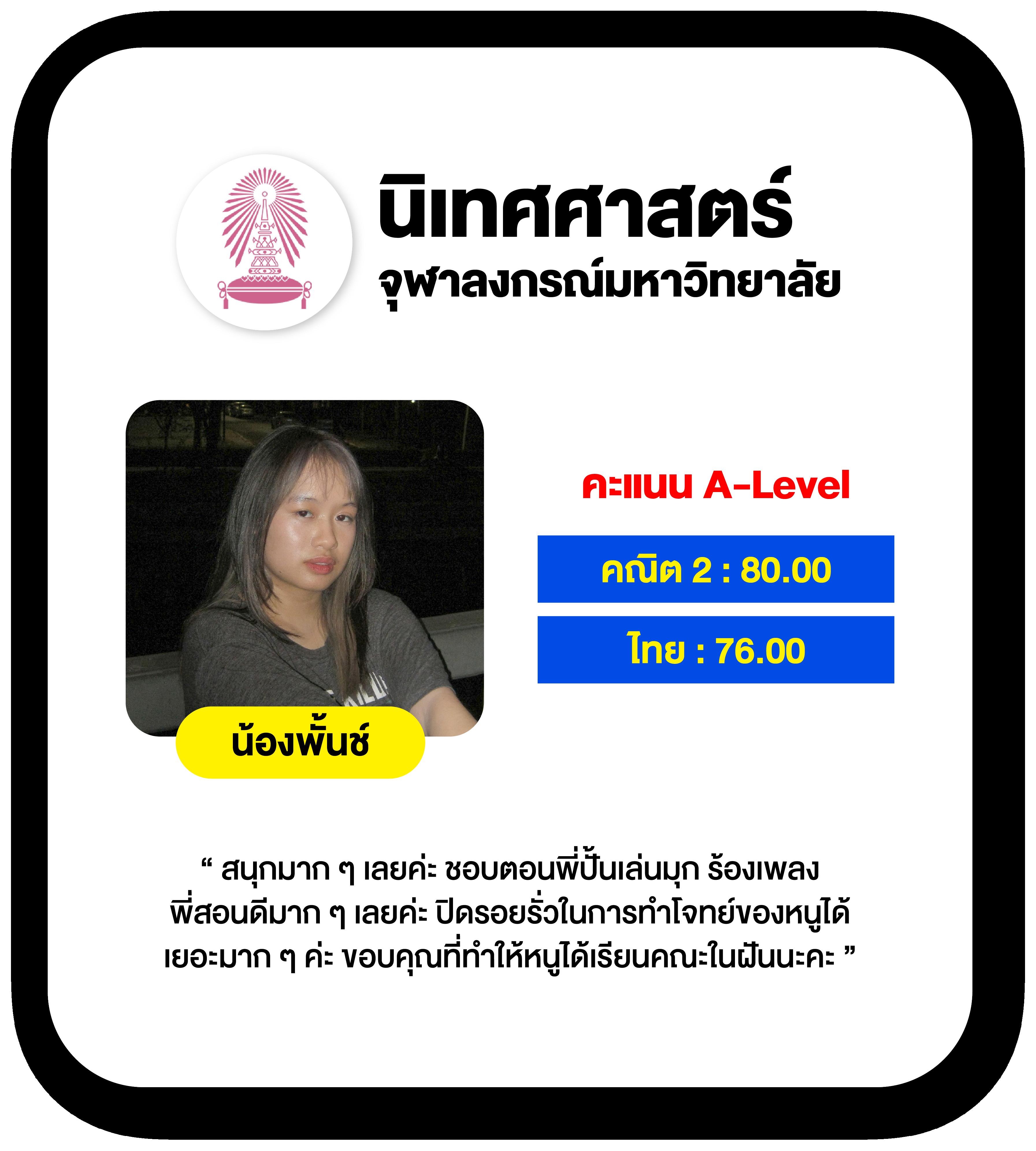 joker369เครดิตฟรี | รับโบนัสสูงสุด สมัครง่ายในไทย