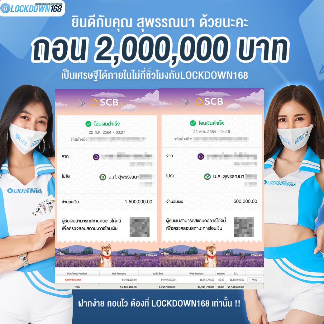 jokerslotz999: ประสบการณ์คาสิโนออนไลน์ที่ไม่เหมือนใคร 