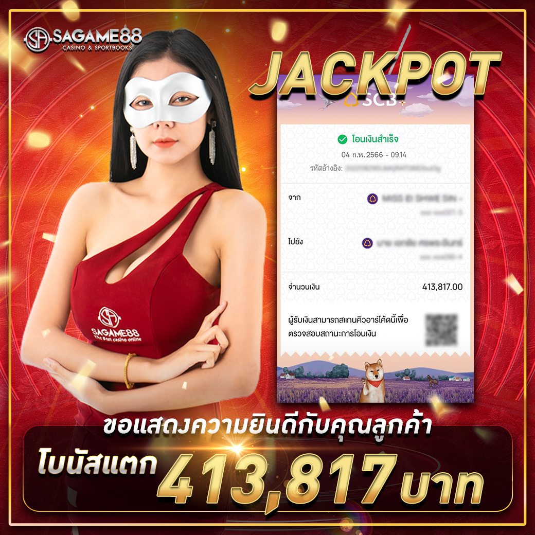 mjm789 คาสิโนชั้นนำ สมัครง่าย มีเกมมากมาย รวยจริง