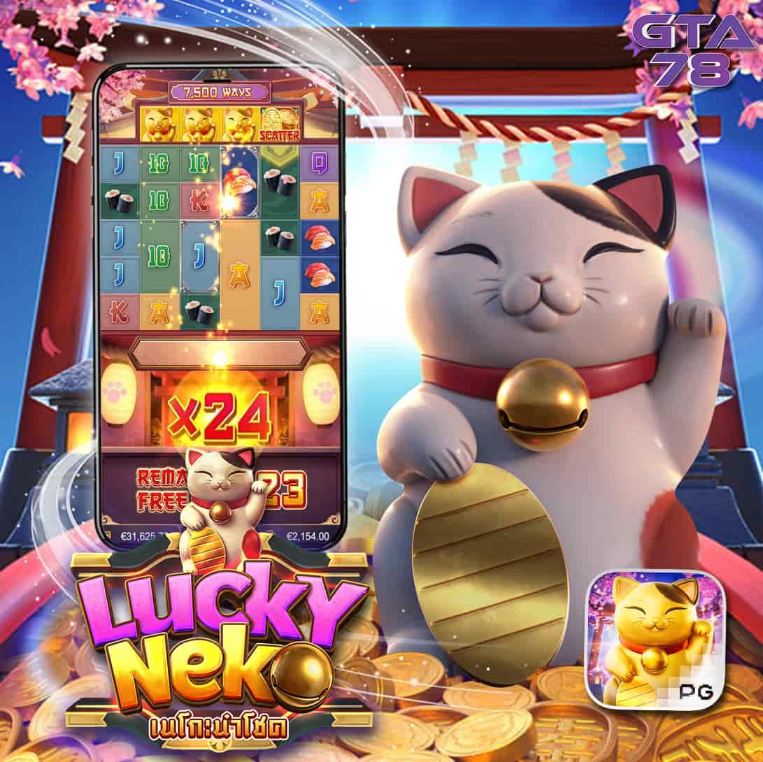 naza168 คาสิโนที่ให้บริการครบวงจร รองรับทุกเกมยอดนิยม