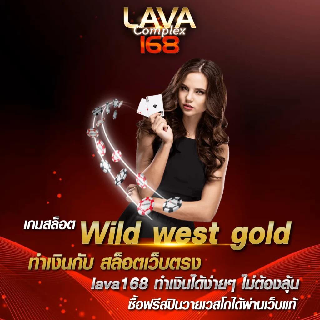 pretty911 สล็อต: มีความสนุกและโอกาสชนะมากมาย