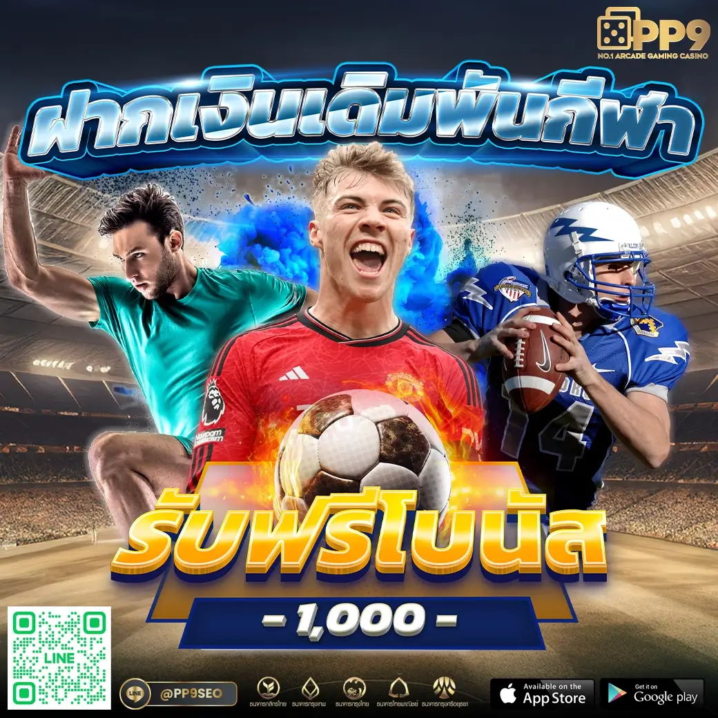 slot asia88: แหล่งรวมสล็อตที่ดีที่สุดในเอเชีย 2025