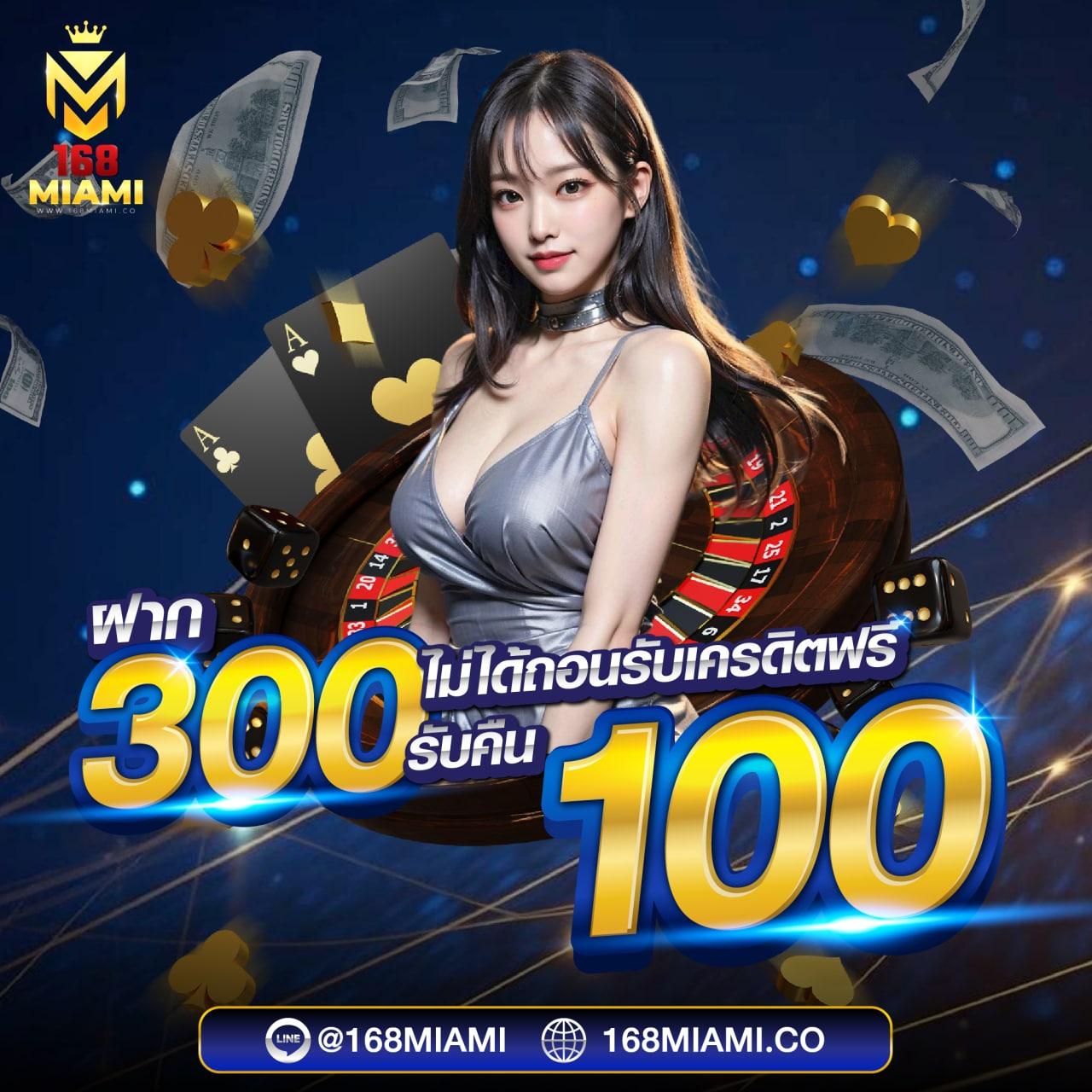 superslot 444 เครดิตฟรี 50 ยืนยันเบอร์ รับสิทธิพิเศษทันที
