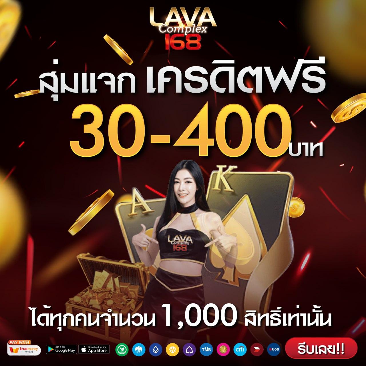 ufa356 info ทางเข้า คาสิโนออนไลน์ ที่ทันสมัยและปลอดภัยที่สุด