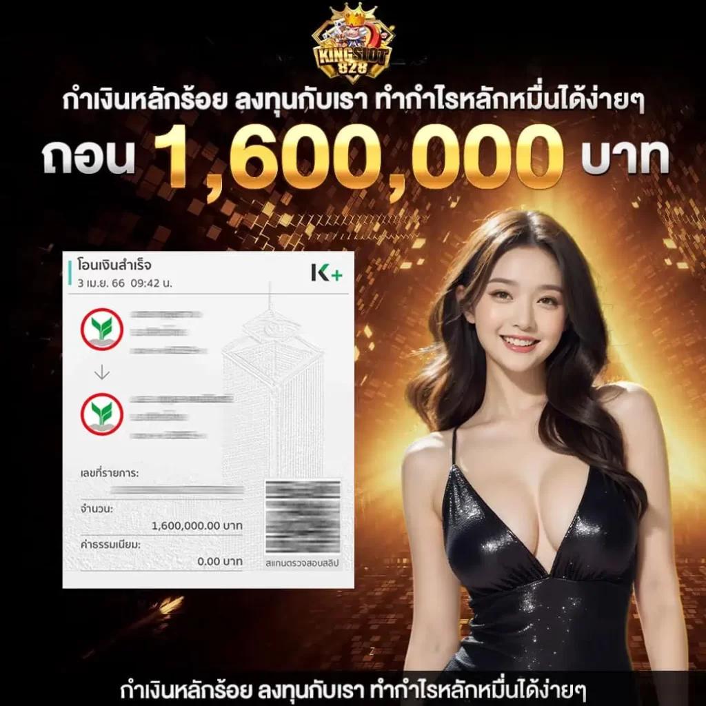 viva9988 คาสิโนชั้นนำในไทย เดิมพันง่าย รางวัลมากมาย