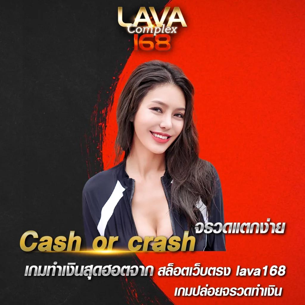 young789 สล็อต - คาสิโนสดที่คุณเลือก ความสนุกไม่รู้จบ