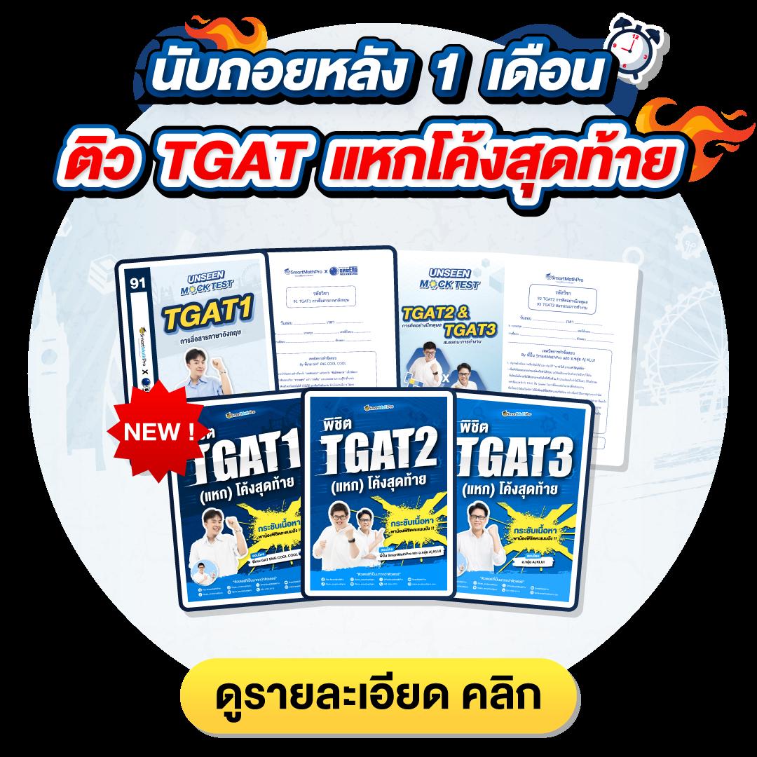 ขอดูบ้านผลบอล: คาสิโนออนไลน์ที่รวบรวมเกมชั้นนำ