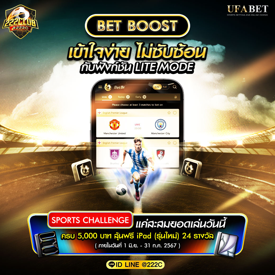 คาสิโน FSS: รวมเกมคาสิโนสุดฮิตในไทย เล่นง่าย ได้เงินจริง