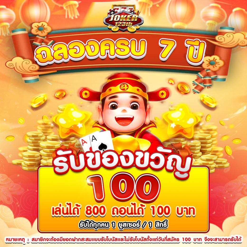 คาสิโนออนไลน์ 3kออโต้: เดิมพันง่าย ระบบออโต้ 24 ชม.
