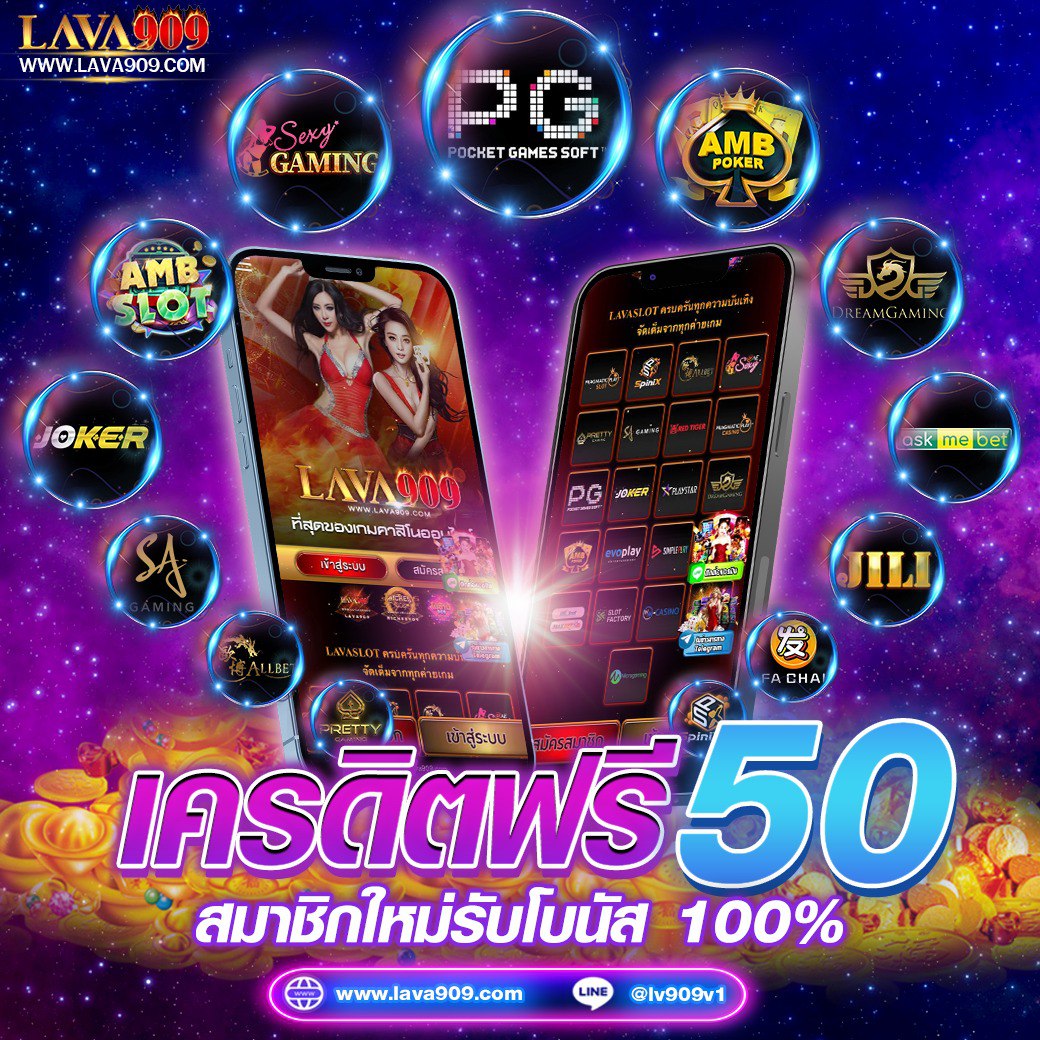 คาสิโนออนไลน์ 7mบาส: เดิมพันกีฬาและเกมสุดฮิต 24 ชั่วโมง