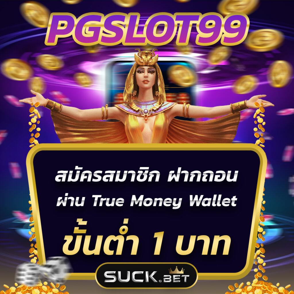 คาสิโนออนไลน์ 9xsport: เดิมพันสนุก ครบทุกเกม ที่นี่!