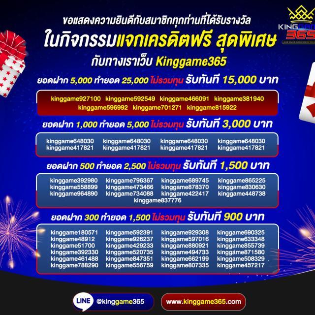 คาสิโนออนไลน์ AK88BET เล่นง่าย จ่ายจริง โปรโมชั่นสุดคุ้ม