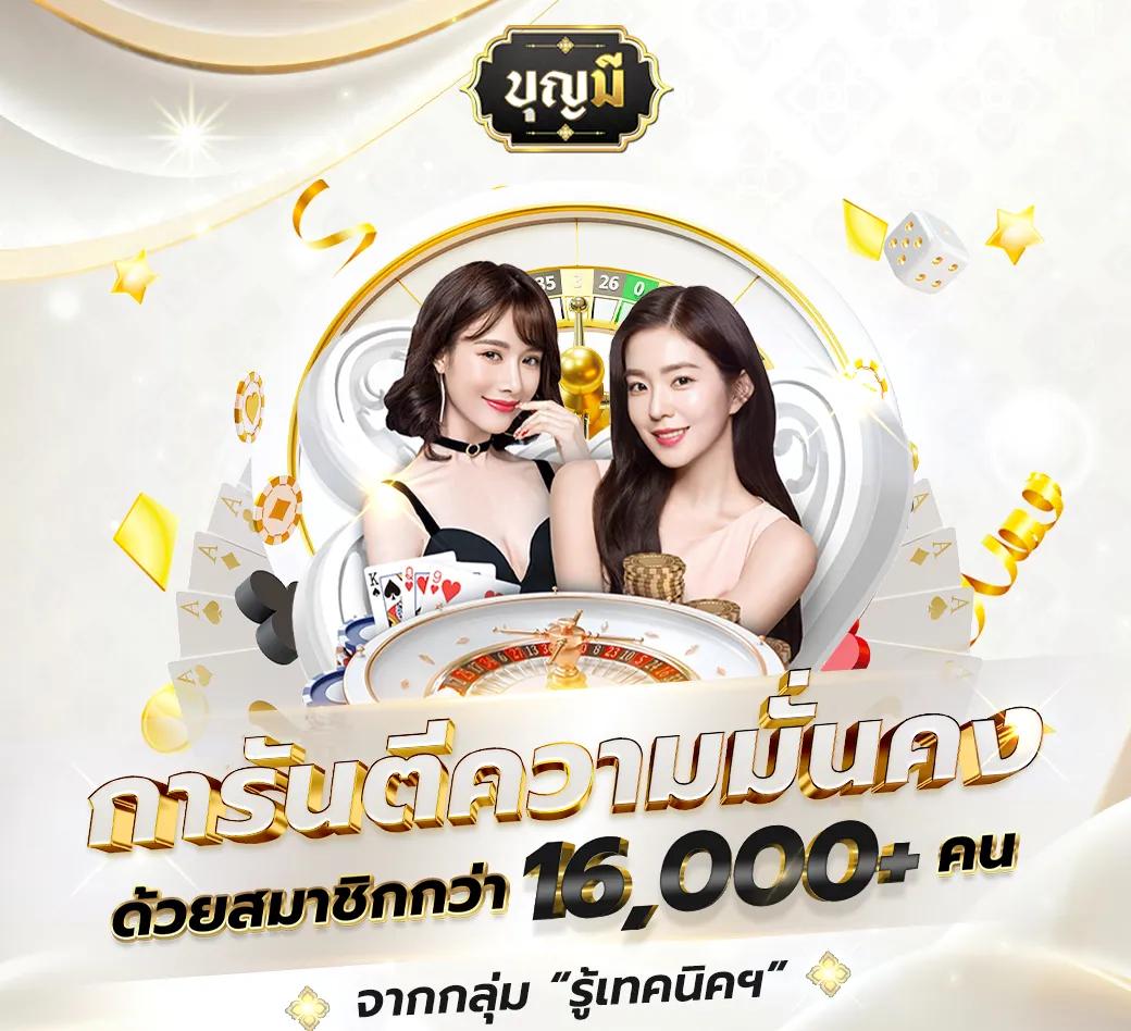 คาสิโนออนไลน์ Cat888 VIP หวย: รับประสบการณ์เดิมพันใหม่สุดทันสมัย