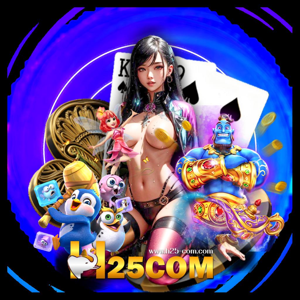คาสิโนออนไลน์ Dragon168: ระบบล้ำสมัย รางวัลมากมาย