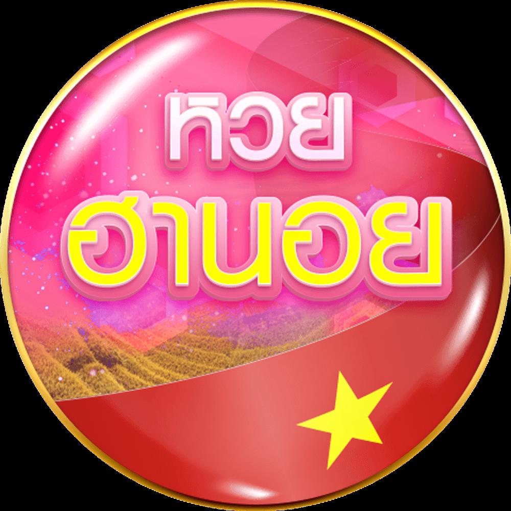 คาสิโนออนไลน์ PG เว็บ นอก เดิมพันง่าย แจ็คพอตสูงสุด 2025